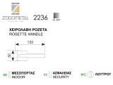 pomolo-portas-zogometal-2236-nikel-mat